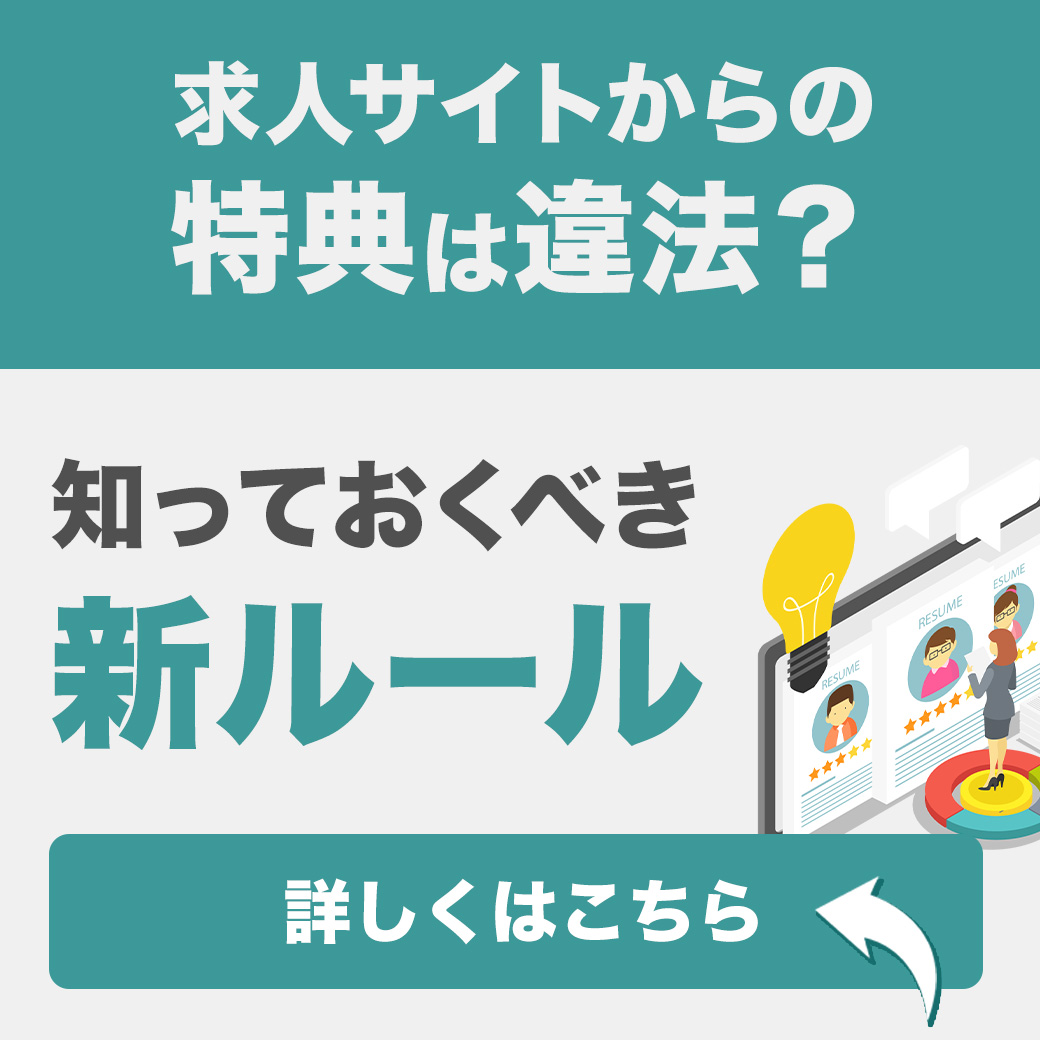 名古屋　税理士 動画コラム｜2025年度の税制改正大綱を解説〜個人編